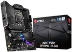 MSI MPG Z490 GAMING PLUS