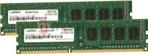 Mushkin DIMM 4GB DDR3 Essentials (997029)