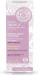 Natura Siberica Serum pod oczy Anti-age liftingujące 30ml