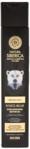 Natura Siberica Żel Pod Prysznic Men White Bear Biały Niedźwiedź 250ml