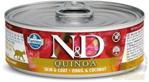 N&D Cat Quinoa Skin & Coat Quail 80g