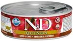 N&D Quinoa Skin & Coat Venison Adult Cat 80G