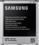 Nemo Bateria do SAMSUNG GALAXY S4 SIV I9505 2600mAh NFC B600BE