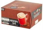 Nescafe Kawa Rozpuszczalna Brown Sugar 3W1 28x165g