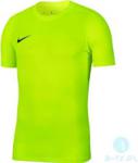 Nike Park Vii Boys Bv6741 702