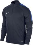 Nike Squad 15 Ignite Midlayer 645472 451