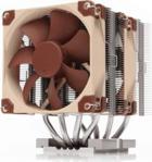 Noctua NH-D9 DX-3647 4U CPU-Kühler 92mm (CPNA058)