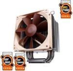 Noctua NH-U9B SE2 (NH-U9B SE2)