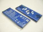 NOKIA 1300MAH ORYGINALNA BATERIA LITOWO-POLYMEROWA DO LUMIA 620 (BP-5H)