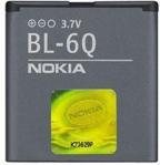 Nokia 6700 BL-6Q Li-Ion 960 mAh