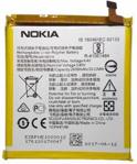 NOKIA BATERIA 3 HE319 2630MAH ORYGINALNA