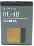 Nokia Bateria Bl-4B Oryginalna (bateria bl-4b)