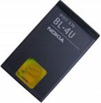 NOKIA BATERIA BL-4U 206 515 8800 ARTE 300 E66 E75 BL4U