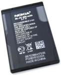 Nokia BL-4C 860mAh Li-Ion 3.7V (BL-4C)