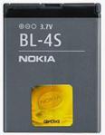 Nokia BL-4S