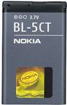 Nokia BL-5CT