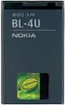 Nokia BL4B