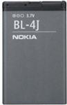 NOKIA BULK BL-4J