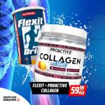 Nutrend Flexit Drink 400G + Proactive Collagen&More 400G