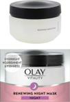 Olay Vitality Renewing Night Mask Krem Na Noc 50Ml