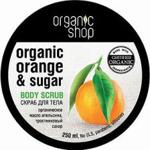 Organic Shop Scrub do ciała Sycylijska Pomarańcza 250ml