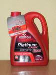 Orlen Oil Platinum Classic Gas Synthetic 5W40 4L +0,5L 5W40