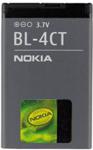 ORYGINALNA NOKIA BL-4CT (2720, 5310, 6600F, 6700S, 7230, X3)