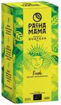 Pachamama Guayusa Fresh 25 x 1,7g