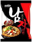 Paldo Zupa Namja Ramyun Wołowa Z Ognistym Czosnkiem Bardzo Ostra 115G