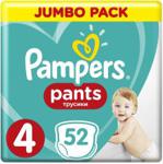 Pampers Pants JP rozmiar 4, 52 pieluchomajtki