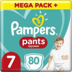 Pampers Pants rozmiar 7, 80 pieluszek