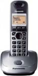 Panasonic KX-TG2511PDM Mettalic