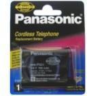 PANASONIC PP-501 PE 1 B (5025232375202)