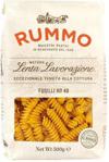 Pd Rummo Makaron Świderki Fusilli 500G