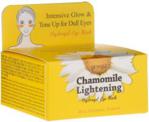 Petitfee & Koelf Hydrożelowe Plastry Pod Oczy Z Wyciągiem Z Rumianku Petitfee& Koelf Chamomile Lightening Hydrogel Eye Mask 60 Szt.