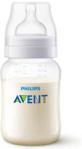 Philips Avent Classic 260 ml 1M+ SCF563/17