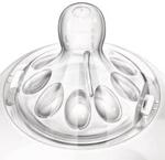 Philips Avent Natural 6M+ 1szt. SCF046/27