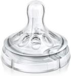 Philips Avent Smoczek Natural 2 szt. SCF651/27