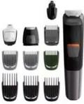 Philips Multigroom series 5000 11w1 MG5730/15