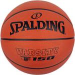 Piłka do koszykówki Spalding Varsity TF-150 Fiba pomarańczowa 84423Z