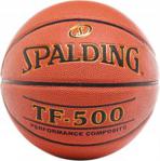 Piłka do koszykówki TF-500 Spalding