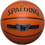Piłka koszykowa Spalding Silver TF pomarańczowa 76859Z