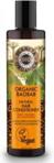 Planeta Organica Organic Baobab Balsam do włosów gęstość i gładkość włosów 280ml