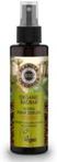 Planeta Organica Organic Baobab Serum do włosów grubość i wzmocnienie 150ml