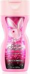 Playboy Super Żel pod prysznic 250ml