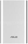 Powerbank Asus Zen Power Abtu005 10050mAh Srebrny (90AC00P0BBT027)