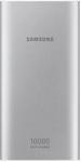 Powerbank Samsung P1100 10000 mAh Srebrny (EB-P1100CSEGWW)