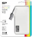 Powerbank Silicon Power S103 10000mAh Biały (SP10KMAPBK103P0W)