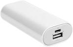 Powerbank Tracer Mobile V2 5200mAh Biały (TRABAT45045)