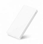 Powerbank Xiaomi 2C 20000mAh Biały (PB118)